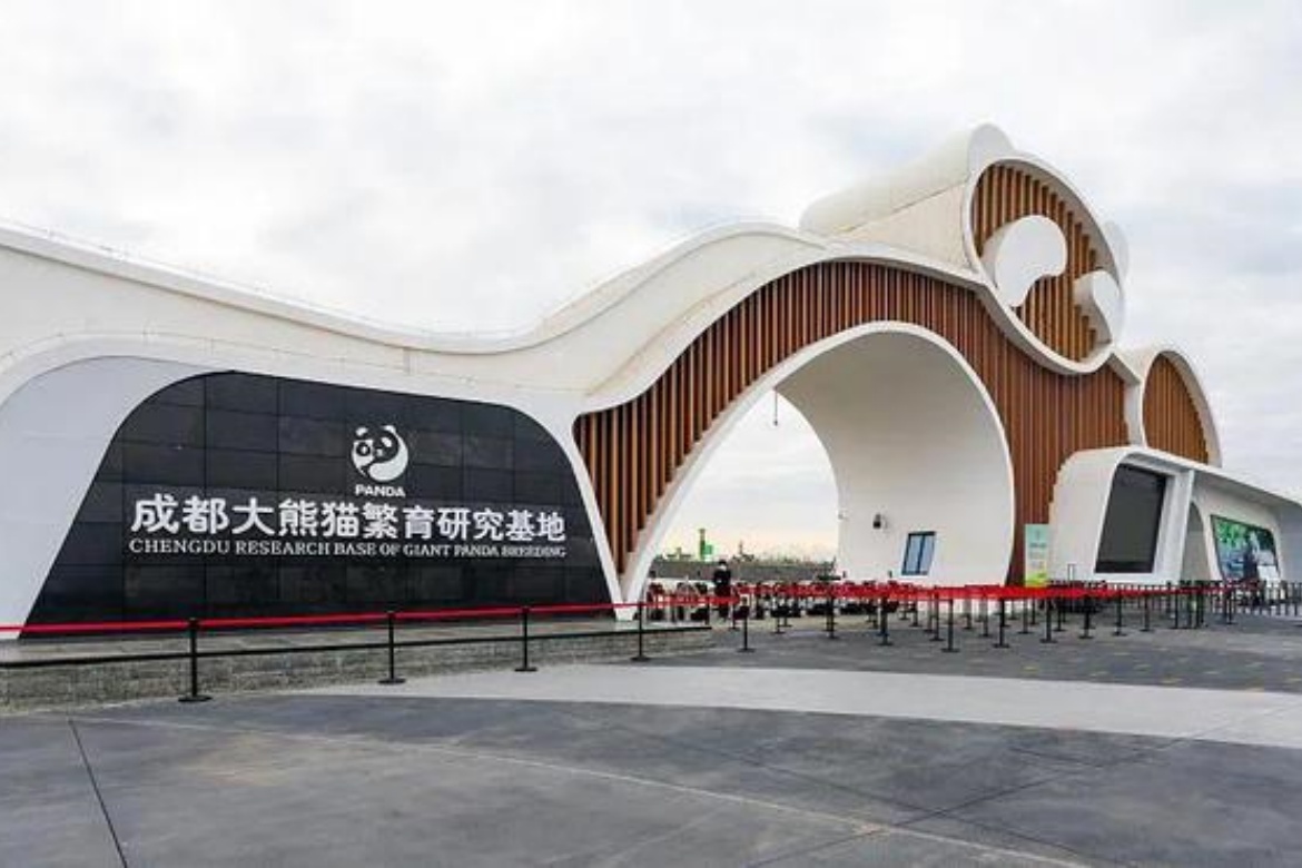 Giant Panda Breeding Research Base